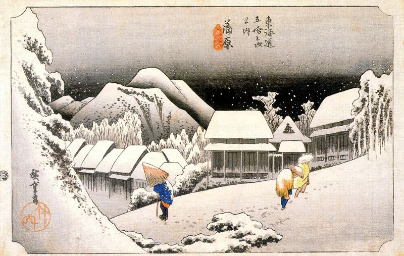 Utagawa Hiroshige. Evening snow. The series "53 stations of the Tokaido". Station 15 - Cambara