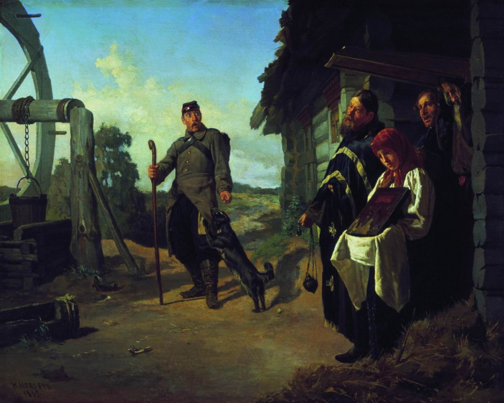 Nikolai Vasilyevich Nevrev. Return of the soldier to his homeland. 1869