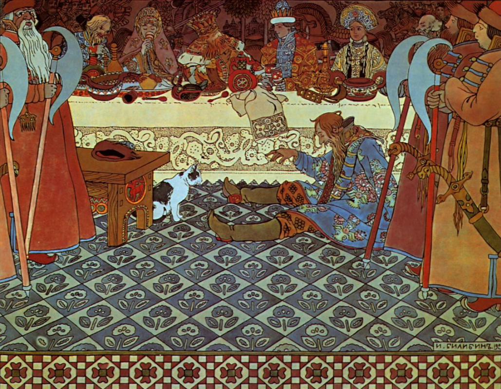 Ivan Yakovlevich Bilibine. Feast. Illustration to "The Tale of Tsar Saltan" by A. S. Pushkin