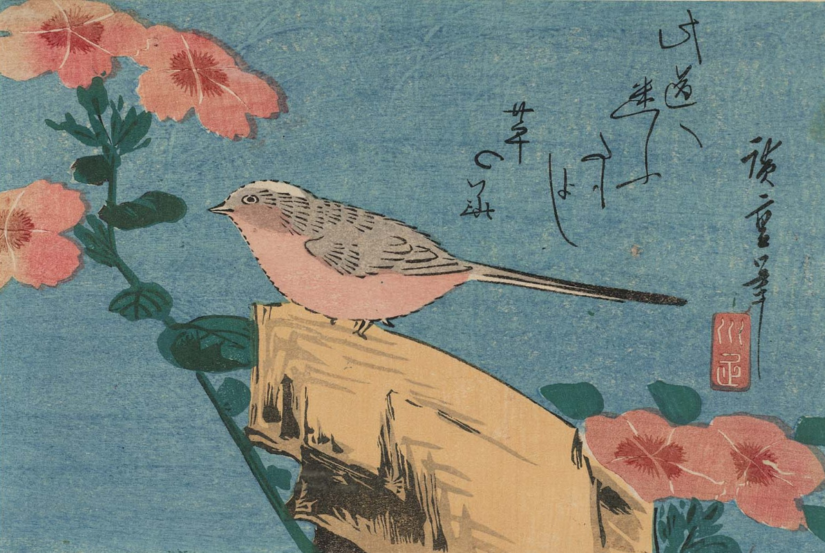 Utagawa Hiroshige. Wagtail on a stone and a pink carnation