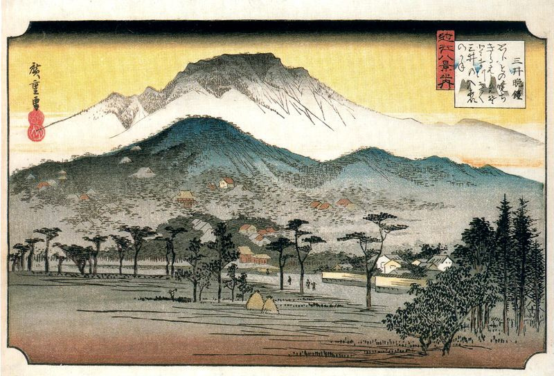 Utagawa Hiroshige. Evening bells in the temple of MII