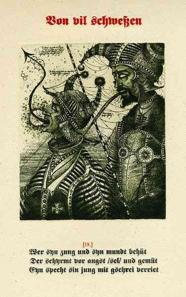 Oleg Denisenko. Illustration to the book by S. Brandt's "Ship of fools"