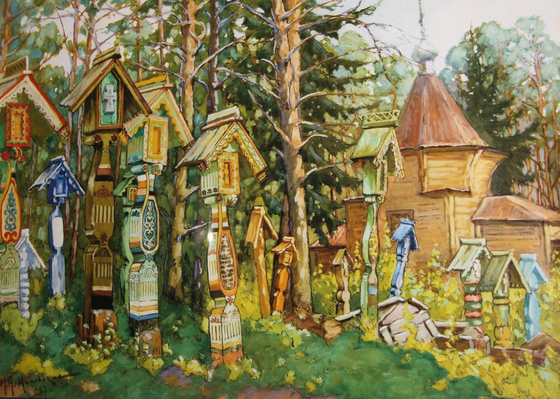 Vladimir Aleksandrovich Plotnikov. Old believers cemetery