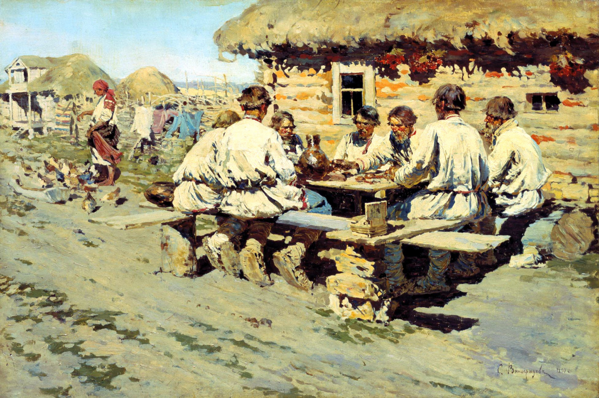 Sergey Arsenievich Vinogradov. Lunch workers
