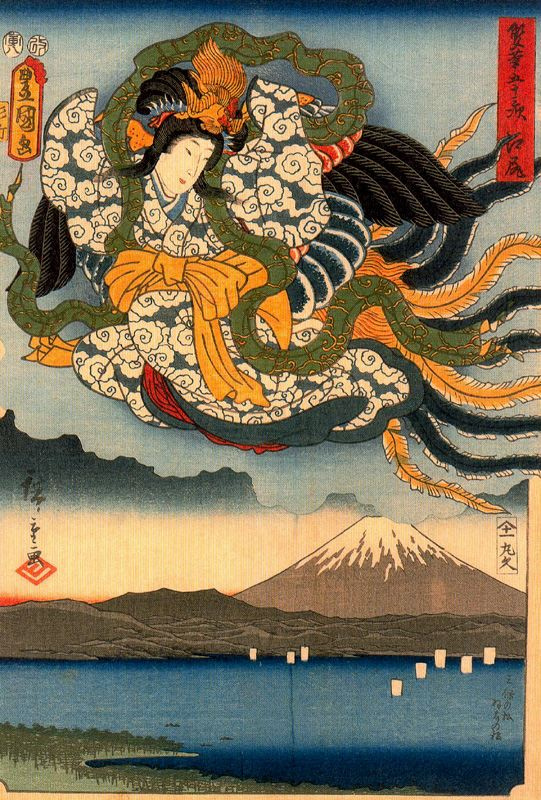 Utagawa Hiroshige. Ejiri: flight of a woman in feathers over a pine forest