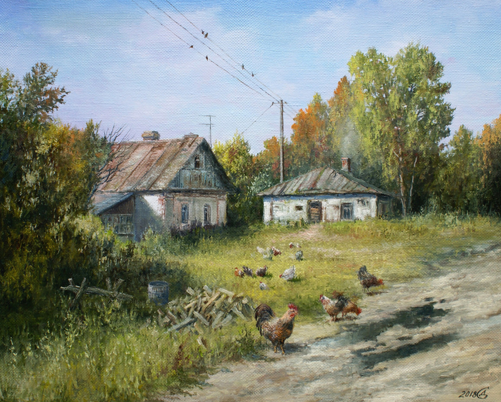 Сергей Владимирович Дорофеев. Warm autumn