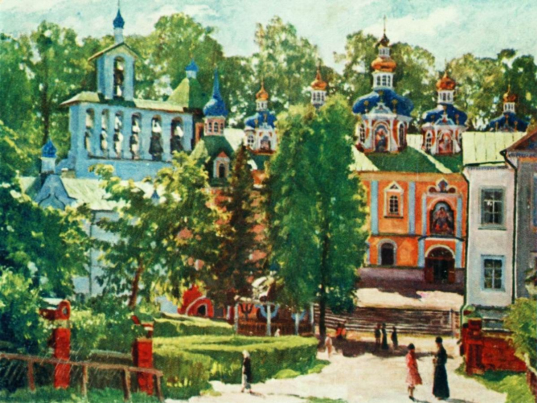 Sergey Arsenievich Vinogradov. Poor. The Pskovo-Pechersk monastery