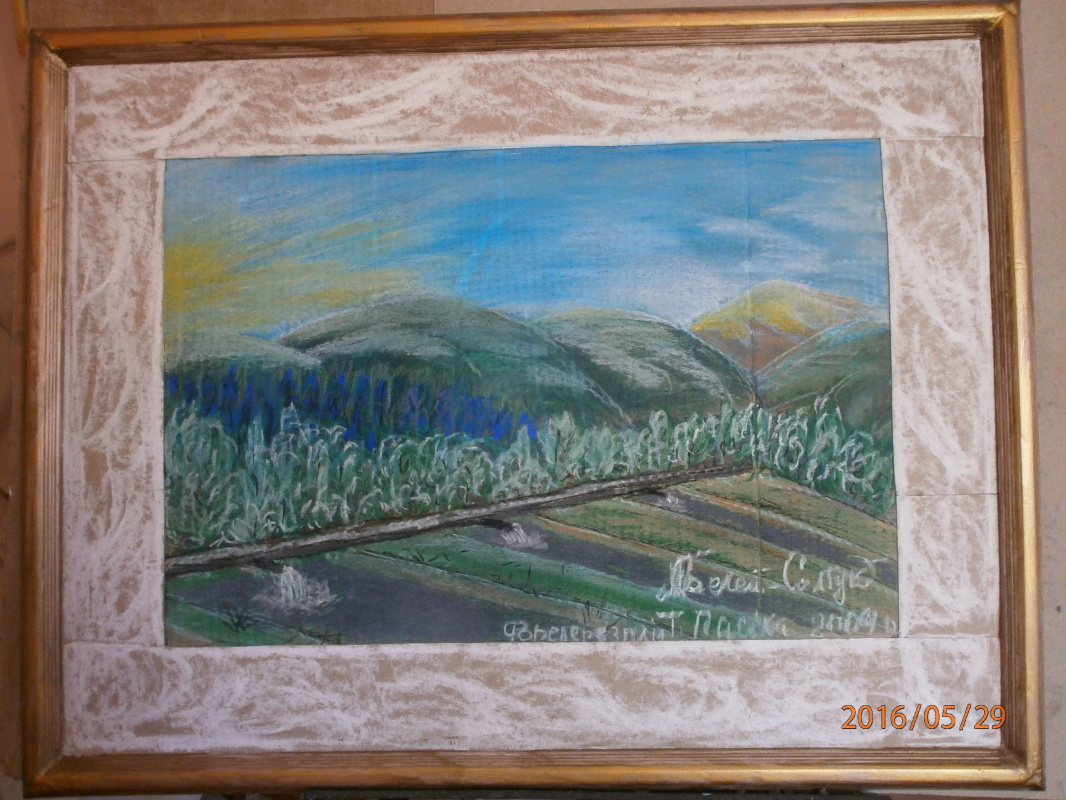 Марианна Дмитриевна Солтук. Вид на горы и форелевое хозяйство" Шипот"
