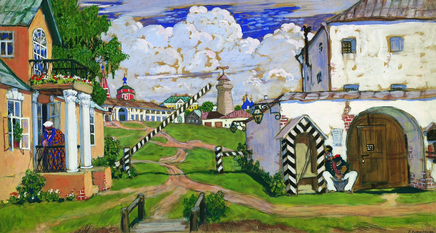 Boris Kustodiev. Area on the outskirts of the city. Sketch of scenery for the play by A. N. Ostrovsky "warm heart"