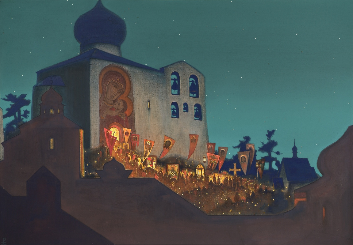 Nicholas Roerich. Russian Easter