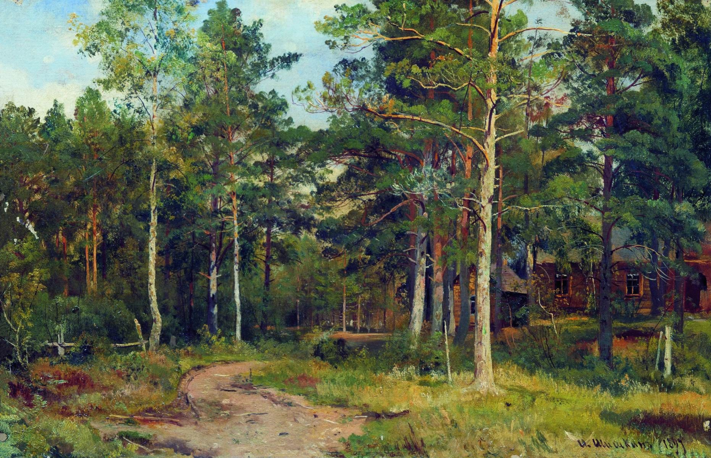 Иван Иванович Шишкин - Осенний пейзаж. Дорожка в лесу, 1894, 68×44 см:  Описание произведения | Артхив