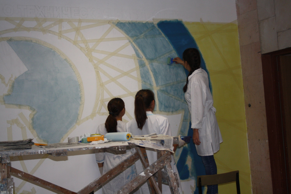 Wall painting