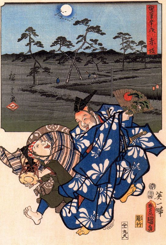 Utagawa Hiroshige. Dancing in Akasaka