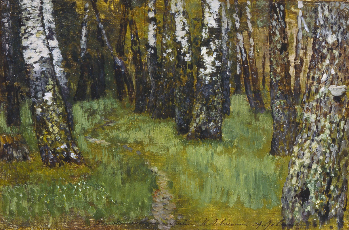 Isaac Levitan. In the birch grove