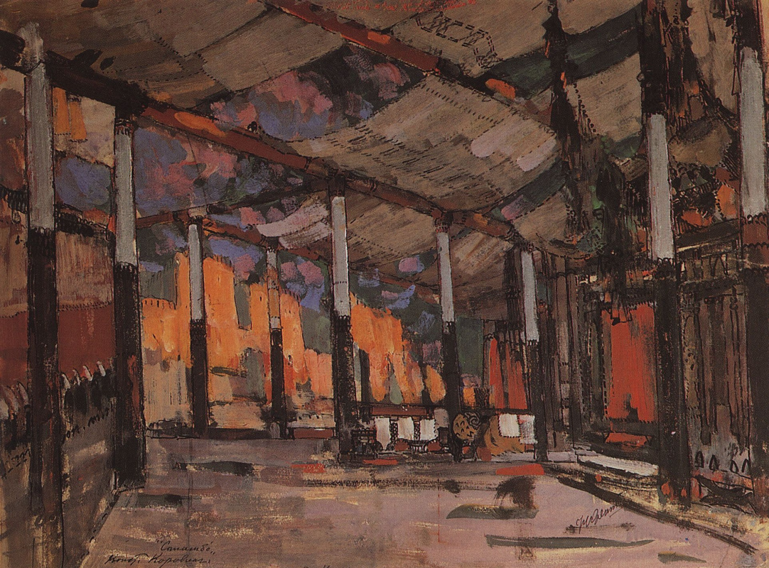 Konstantin Korovin. Military tent Matho. The sketch for the ballet by A. F. Arends "Salammbo"