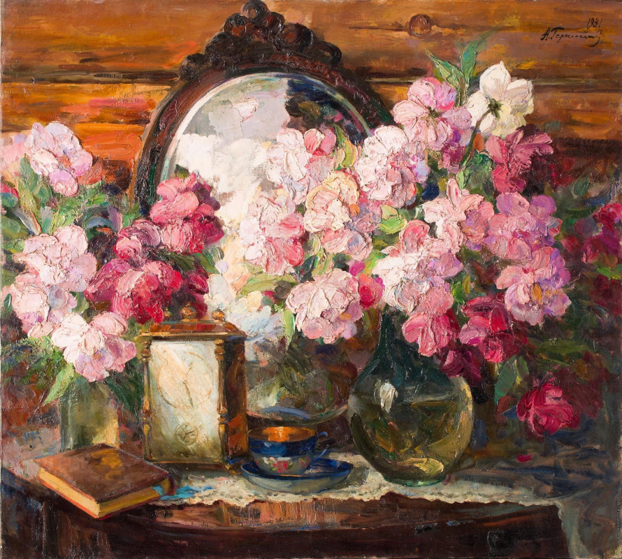 Alexander Mikhailovich Gerasimov. Peonies