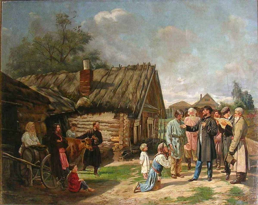 Vasily Vladimirovich Pukirev. The collection of arrears