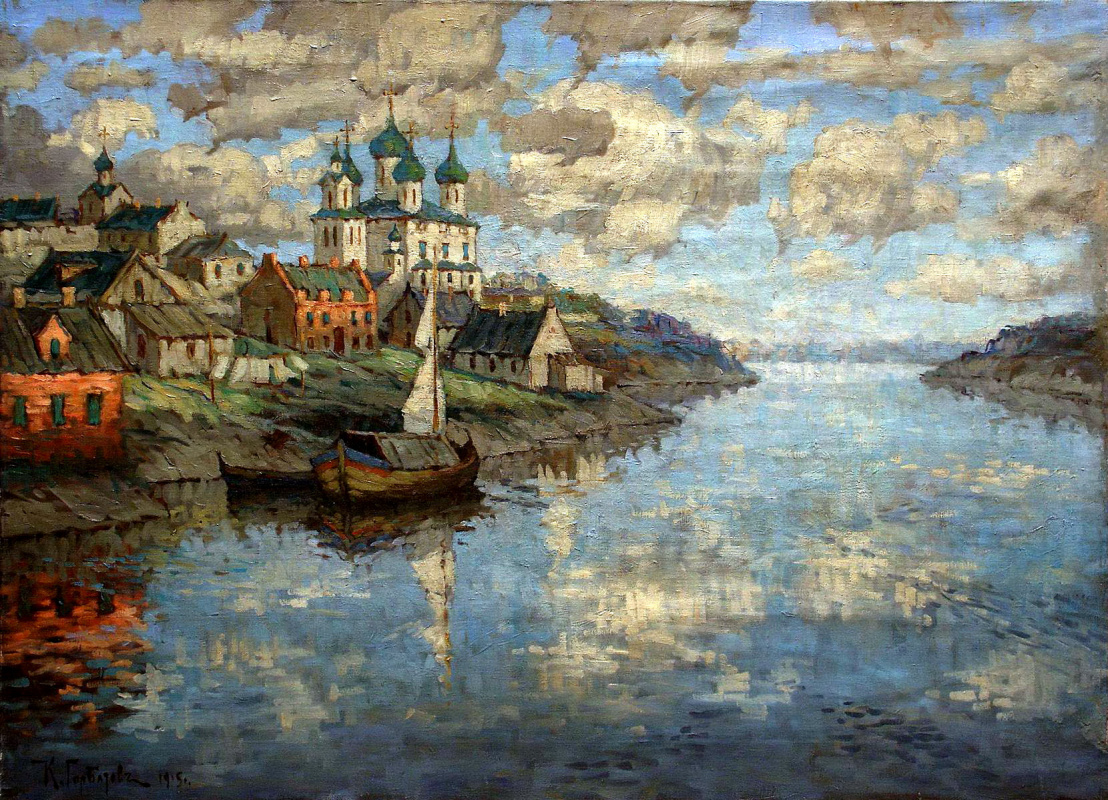 Konstantin Ivanovich Gorbatov. The view from the river to the old town