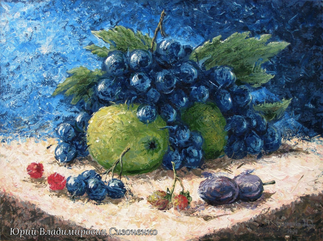 Yuri Vladimirovich Sizonenko. Black grapes.