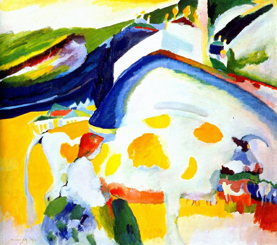 Wassily Kandinsky. Cow