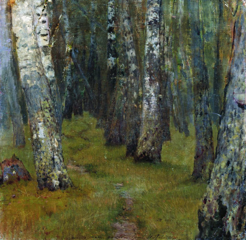 Isaac Levitan. Birch. The edge of the forest