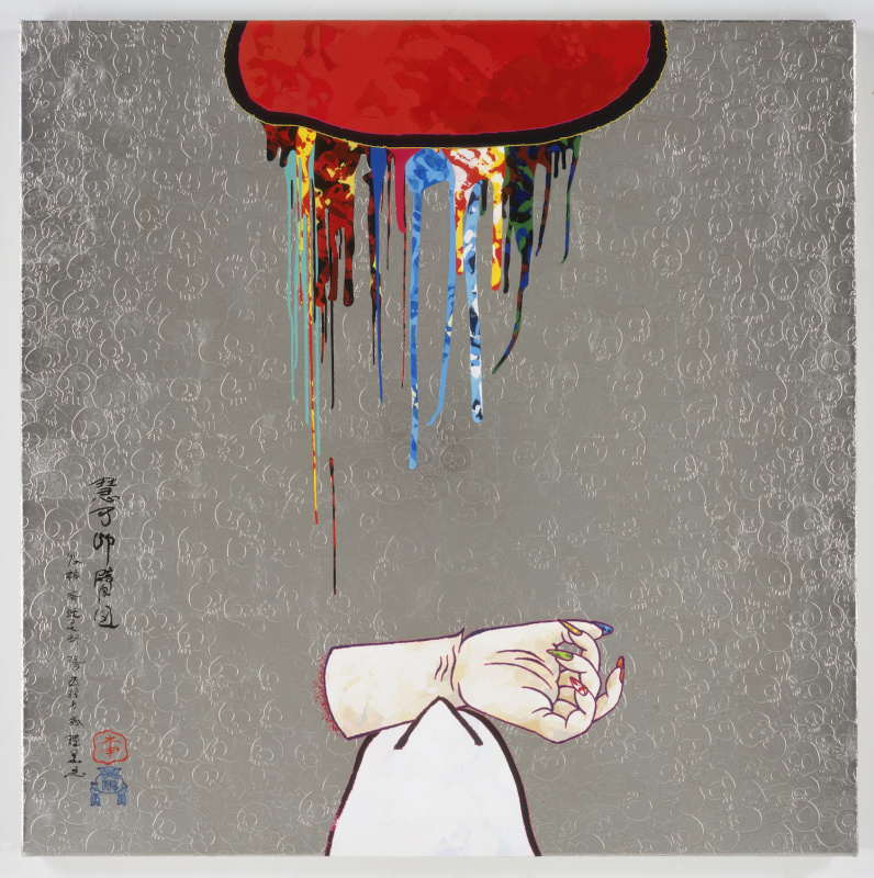 Takashi Murakami. Eka Dane ("amputation of the hands FAC"): My heart is torn by love for my teacher, so I decided to give him a hand