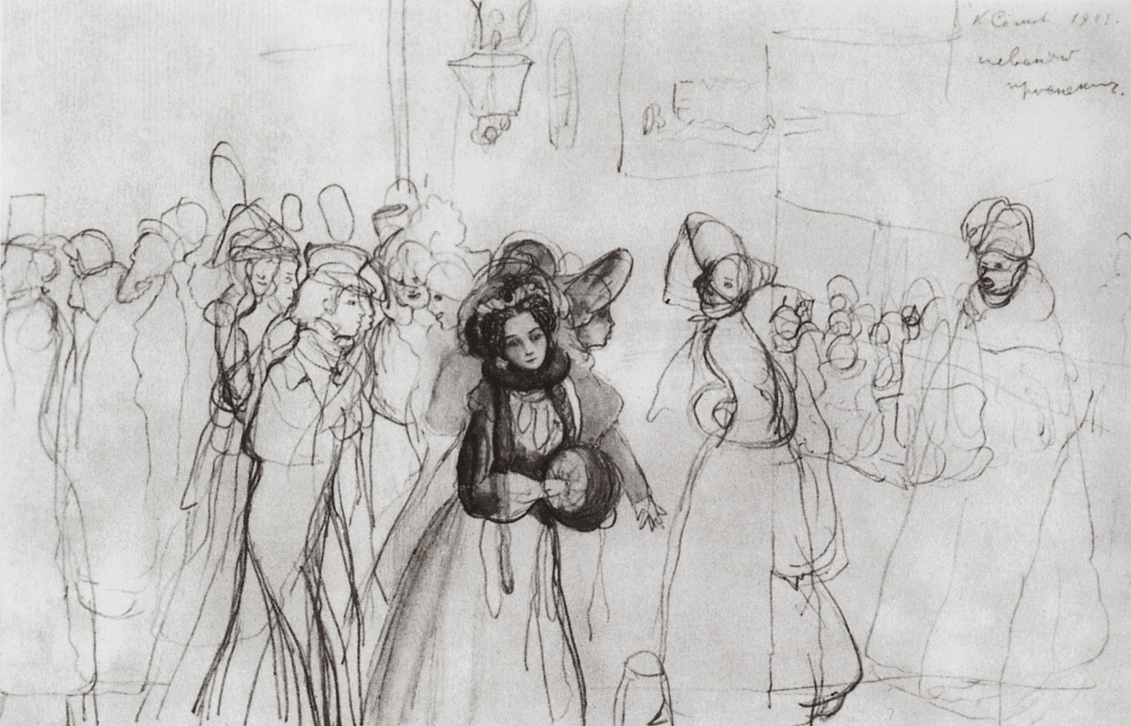 Konstantin Somov. Sketch illustration for the story N.In. Gogol's "Nevsky Prospekt"