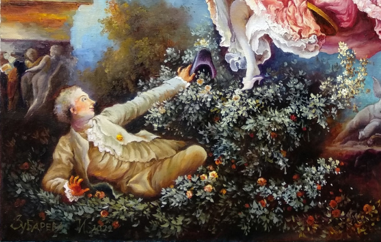 A copy of J.O. Fragonard's "Swing"