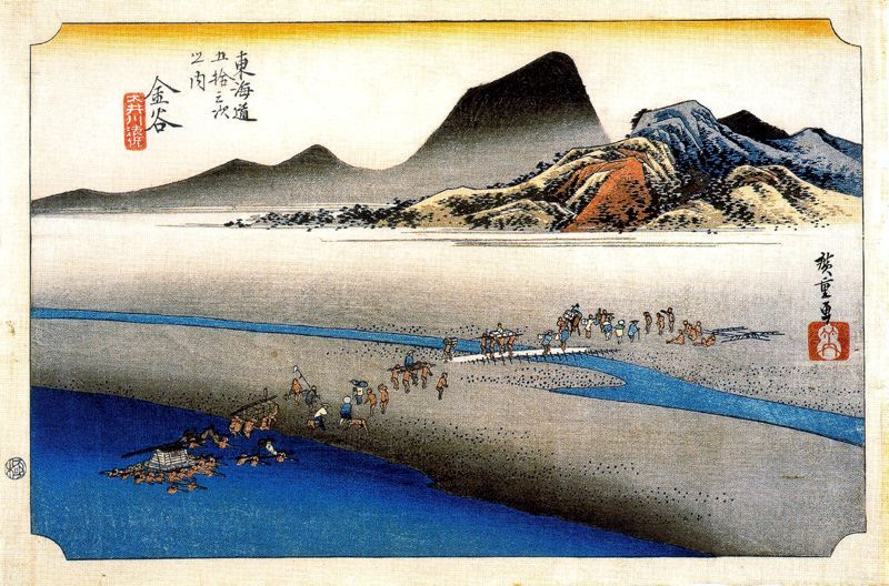 Utagawa Hiroshige. The river and the inner channel. The series "53 stations of the Tokaido". Station 24 - Canoe