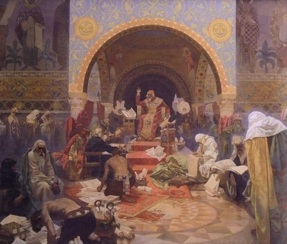 Alfonse Mucha. The Bulgarian Tsar Simeon