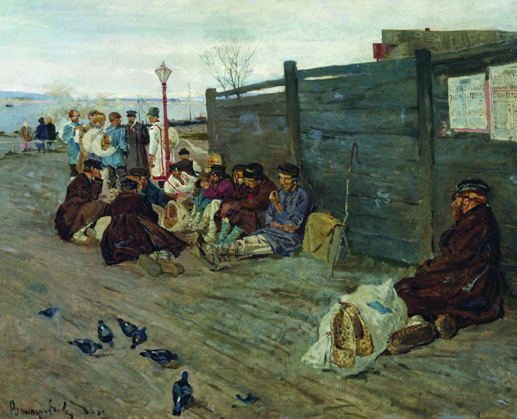 Сергей Арсеньевич Виноградов - Без работы (В ожидании парома), 1888:  Описание произведения | Артхив