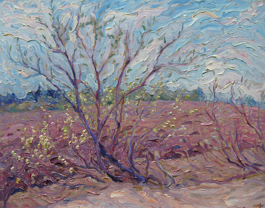 Alexey Vladimirovich Konstantinov. Blooming willow trees at the edge of the field