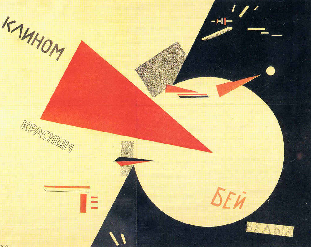 El Lissitzky. Keilroter Schlagweißer