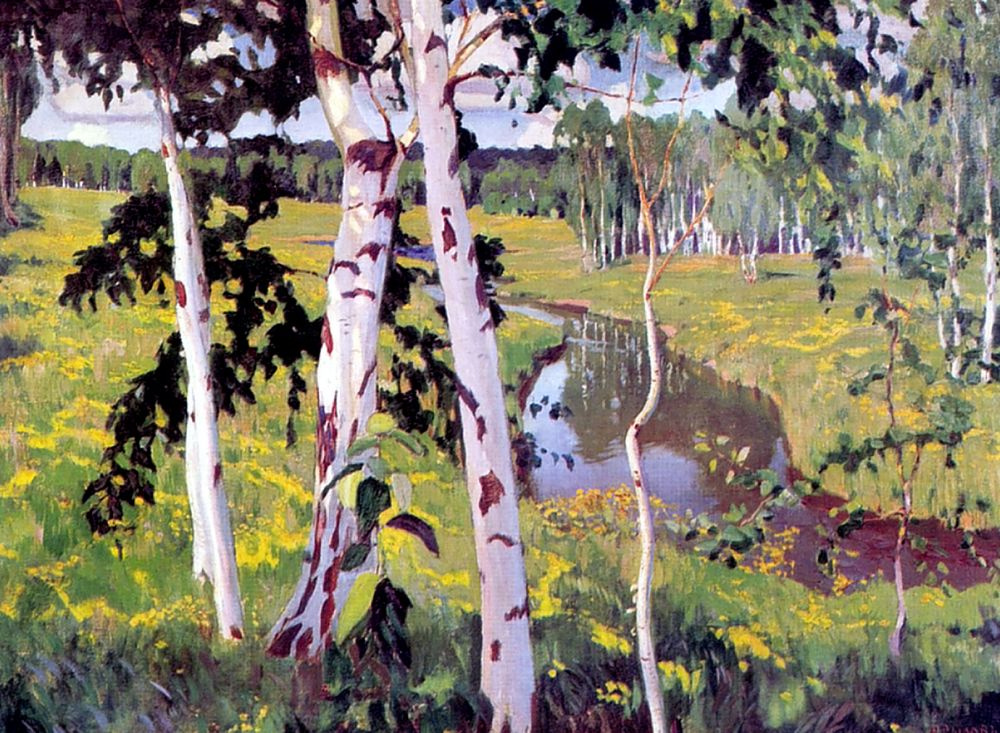 Arkady Alexandrovich Rylov. Landscape with river