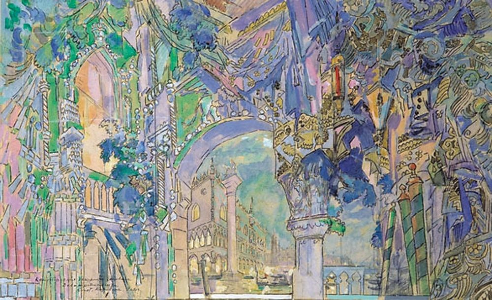 Konstantin Korovin. Sketch of the curtain for the play "Round clock"