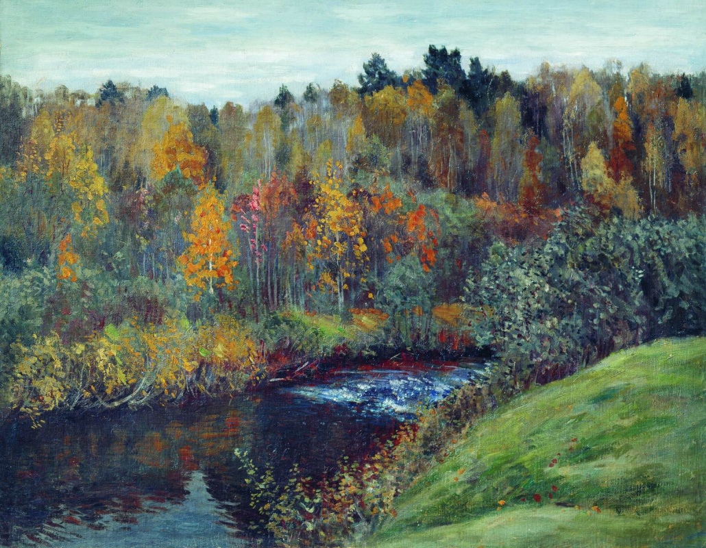 Stanislav Yulianovich Zhukovsky. Autumn