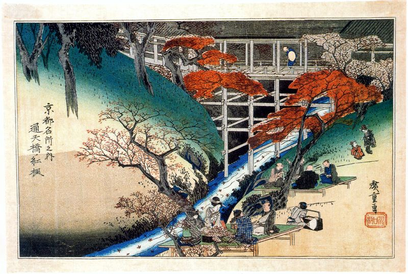 Utagawa Hiroshige. Red maples fall over the bridge Cutin