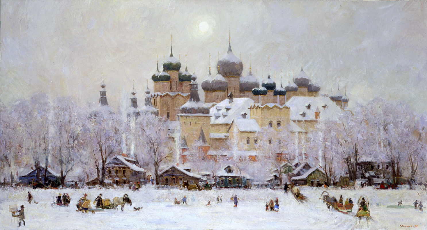 Alexander Evgenievich Kosnichev. Rostov The Great