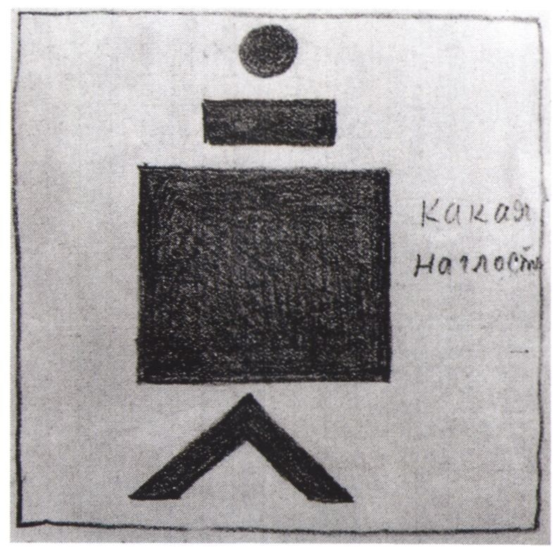 Kazimir Malevich. Che guancia!