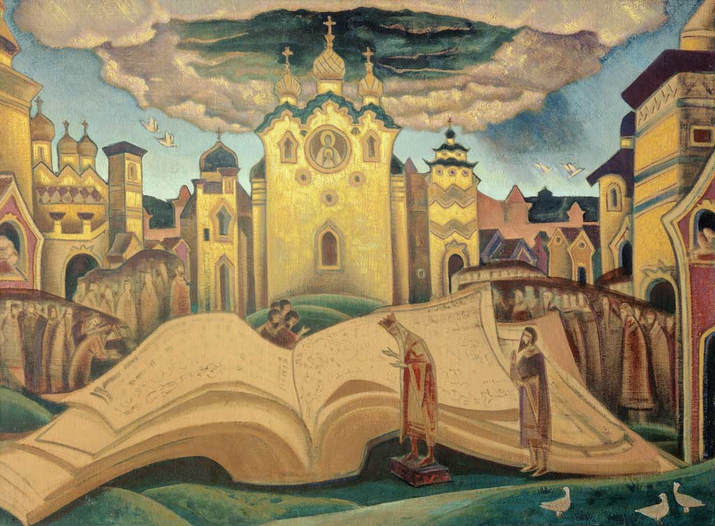 Nicholas Roerich. Pigeon book