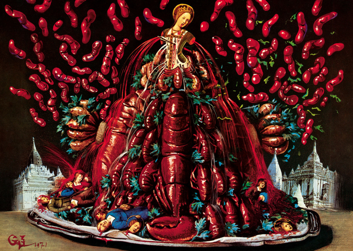 Salvador Dali. Illustration for the book "Les Diners de Gala"