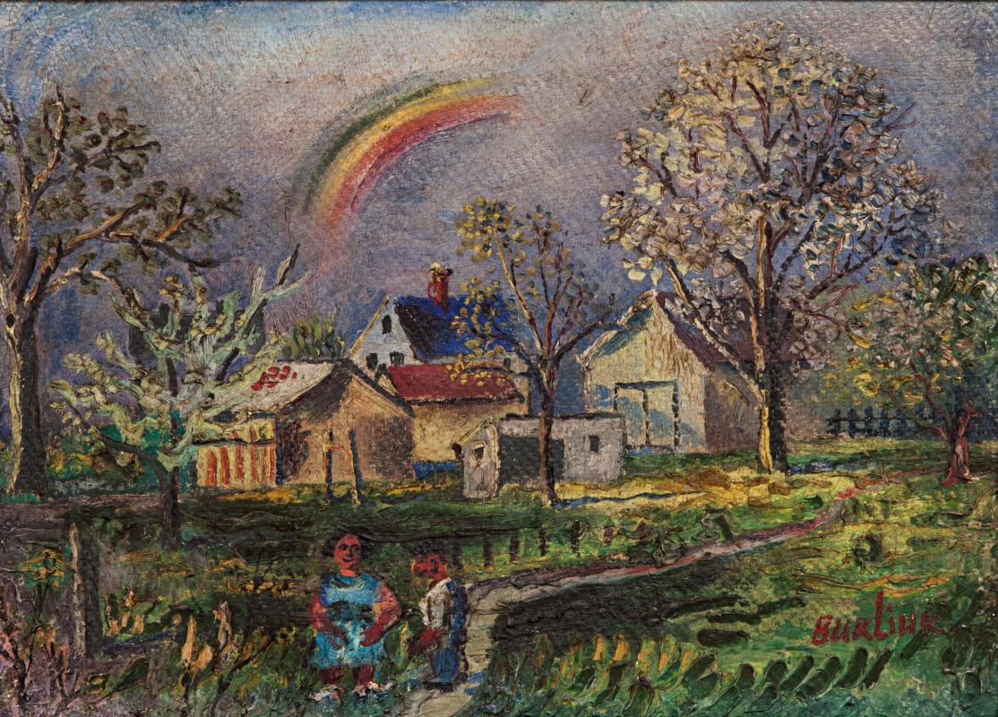David Davidovich Burliuk. Rainbow