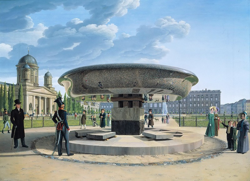 Erdman Johann Hummel. Granite bowl in Lustgarten in Berlin