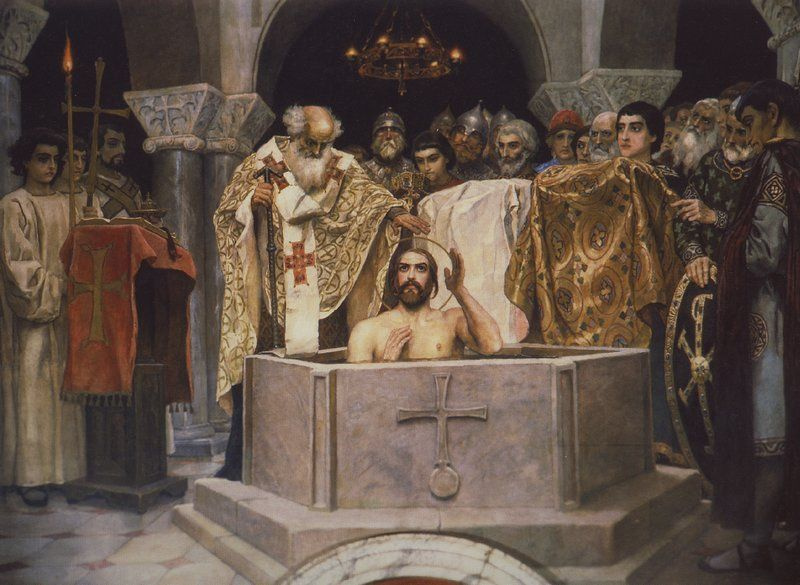 Viktor Vasnetsov. The baptism of Prince Vladimir. Fragment of painting of the Vladimir Cathedral in Kiev