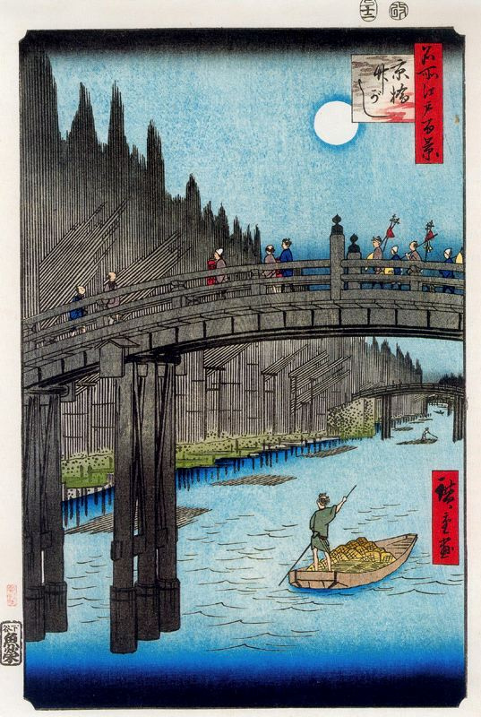 Utagawa Hiroshige. Bamboo garden bridge Cubase. The series "100 famous views of Edo"