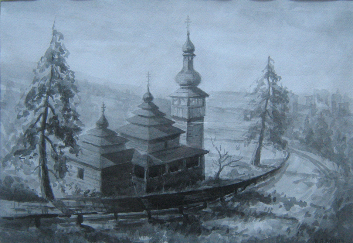 Ivan Vasilyevich Kovacs. Wooden Church