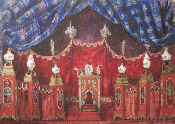 Alexandre Benois. A sketch of the scenery of the ceremony, a Comedy-ballet by Jean-Baptiste Moliere's "the Imaginary invalid" for the Moscow art theatre