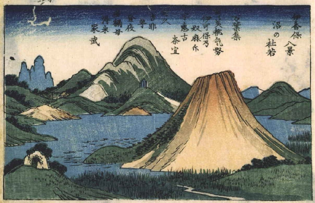 Utagawa Hiroshige. Arten von Ikaho: Iris am Ufer eines Bergsees