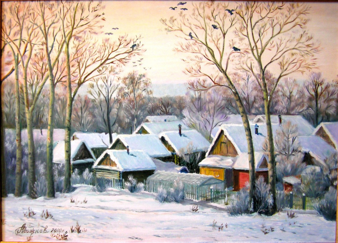 Alexander Fedorovich Vazhnev. "WINTER IN SINNER."