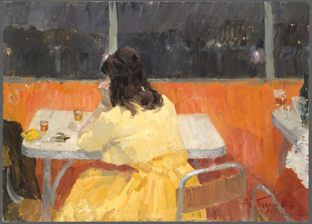 Vladimir Gavrilov. Café. Giorno d'autunno